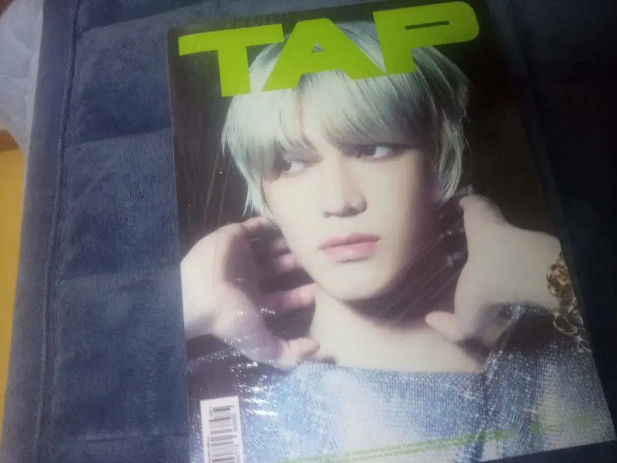 NCT 태용 TAP 미개봉앨범